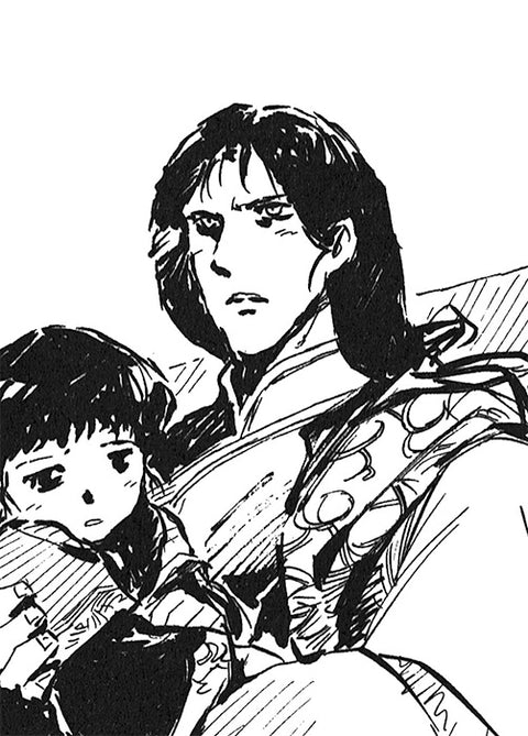 ゾマ