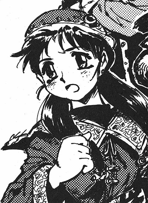 ジュレ・ミィ