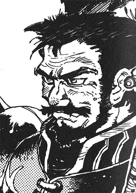 ジャラン・ナム