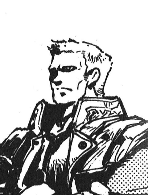 ガルン・ストラ・ラザール