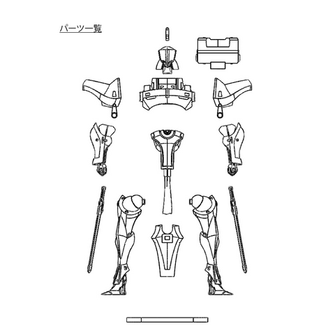 アビ・ルーパ
