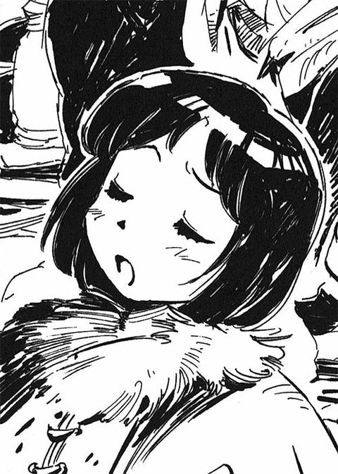 アレナ